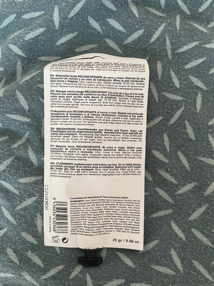 Masque visage réconfortant - photo numéro 2