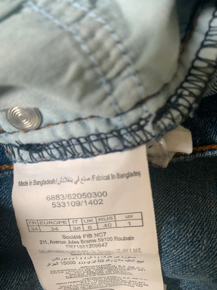 Jean skinny Camaïeu taille XS - photo numéro 7