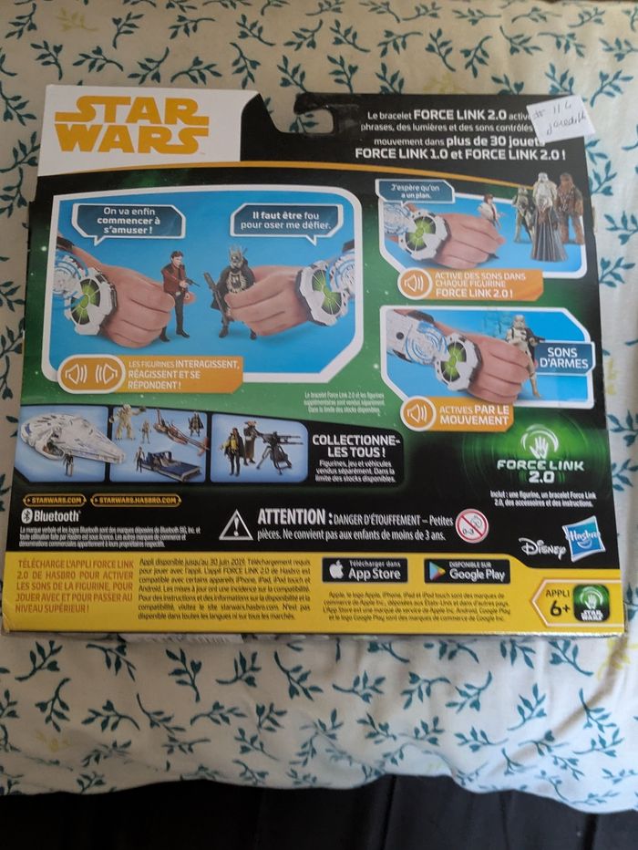 Force Link 2.0 star wars - photo numéro 2