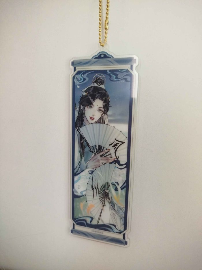 Grand porte-clés / marque-pages Shi Qingxuan wind master ( heaven official's blessing / tgcf ) - photo numéro 3