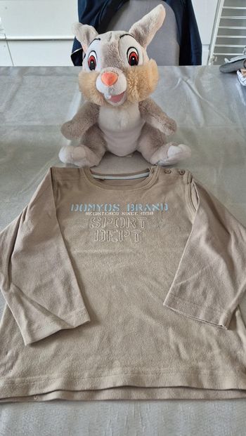 Domyos decathlon Tee-shirt 3 ans