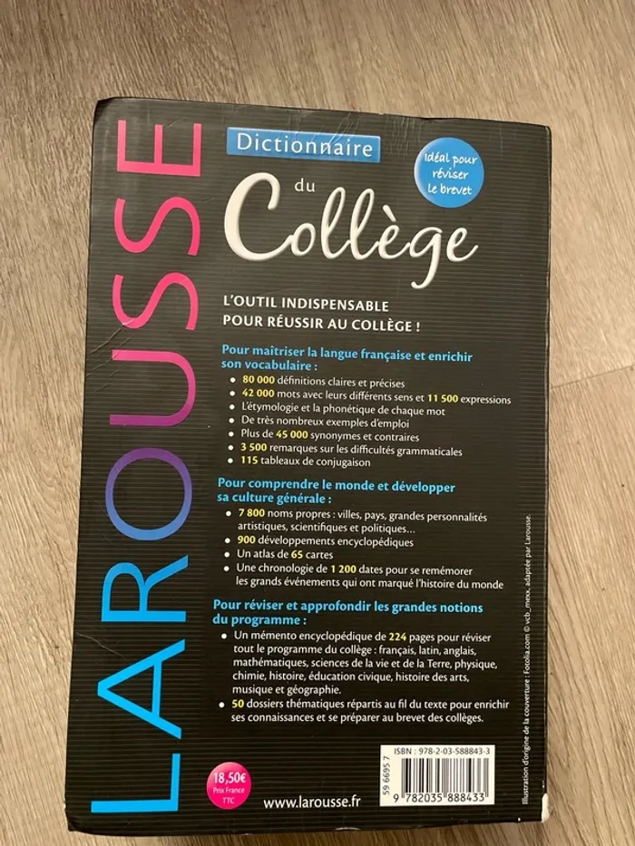 Dictionnaire du Collège Larousse - photo numéro 2