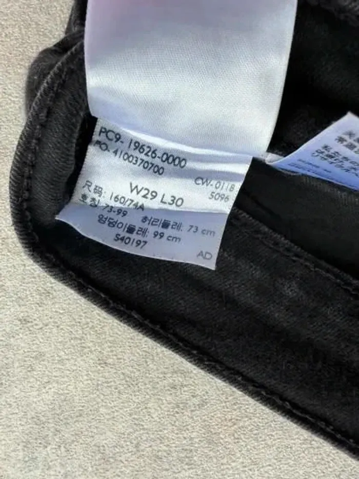 Jeans Levi's 311 W29 FR38 L30 coupe droite noir Femme Women pan560b - photo numéro 7