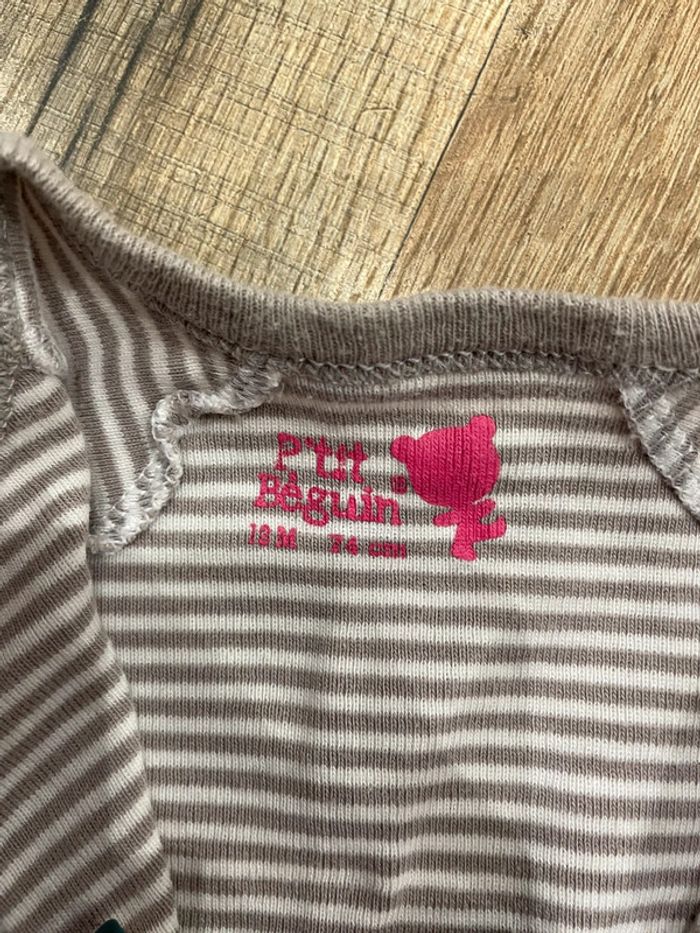 Gilet 18 mois petit béguin - photo numéro 2