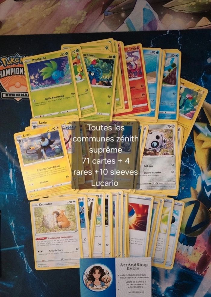 Lot de 75 cartes Pokémon Officielles française - Série Zenith Suprême