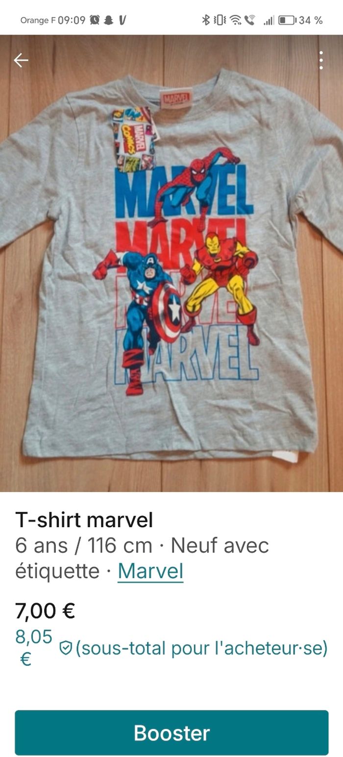 Lot personnalisé - photo numéro 6