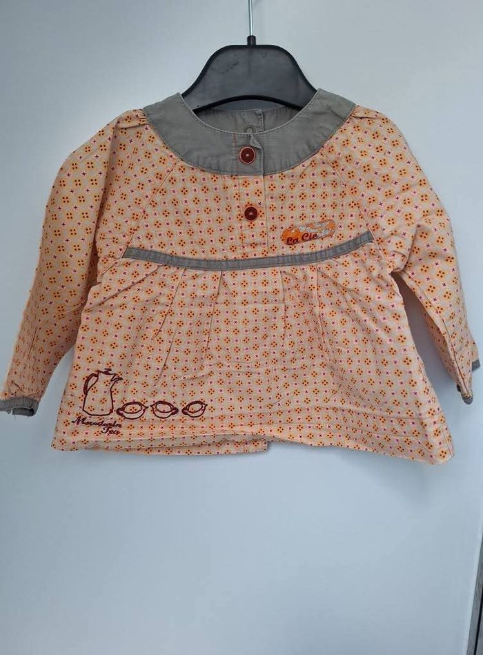 🌸 Blouse 🌸