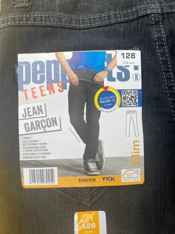 Jean’s pepperts noir slim 7/8 ans - photo numéro 4
