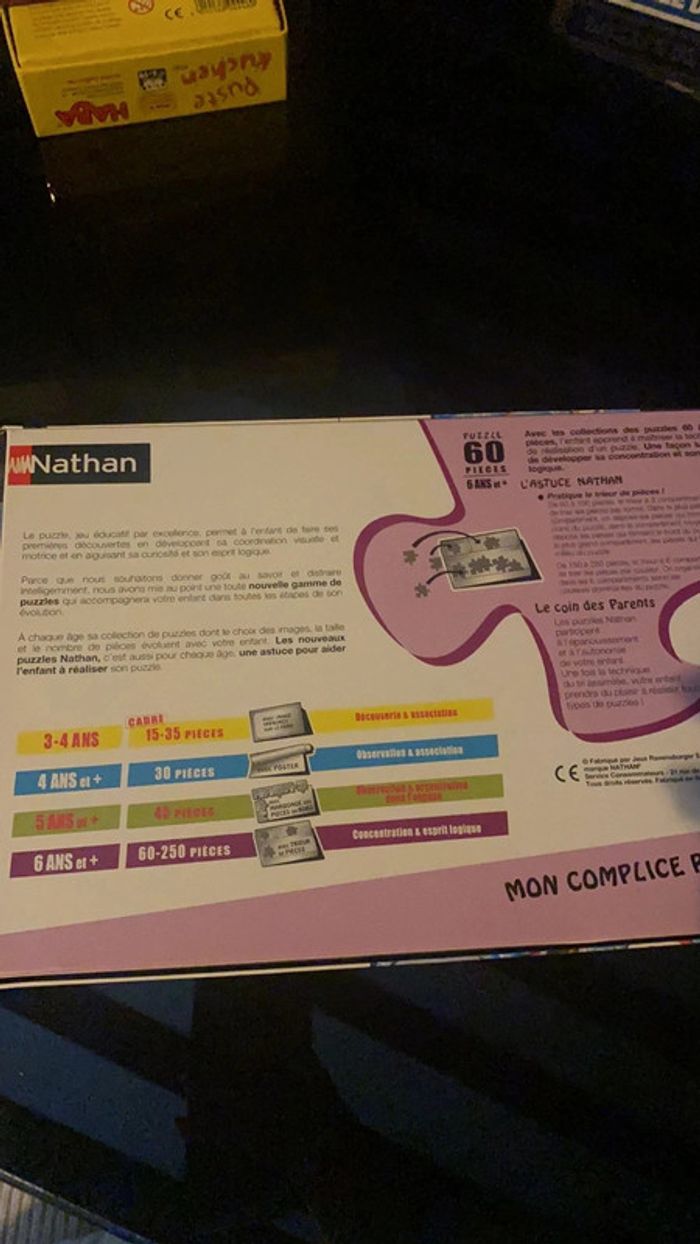 Puzzle 60 pièces yo kai Watch - photo numéro 2