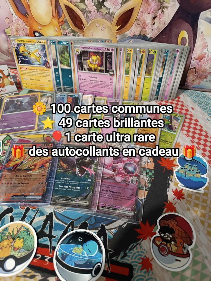 💫Lot Pokémon – 150 cartes aléatoires 💫 - photo numéro 2