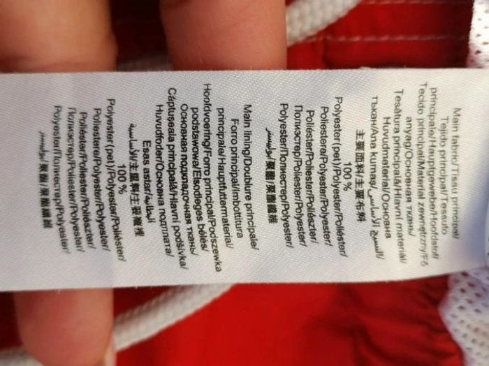 Short rouge tribord 10 ans - photo numéro 7