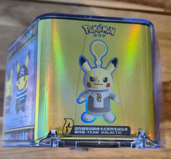 Boite et Peluche Pikachu - photo numéro 9