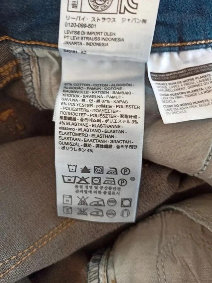 Jean Levi's 710 W25 L30 - photo numéro 8