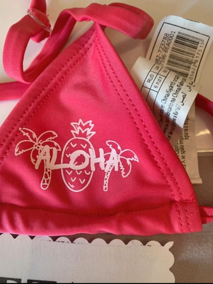 Maillot de bain - photo numéro 3