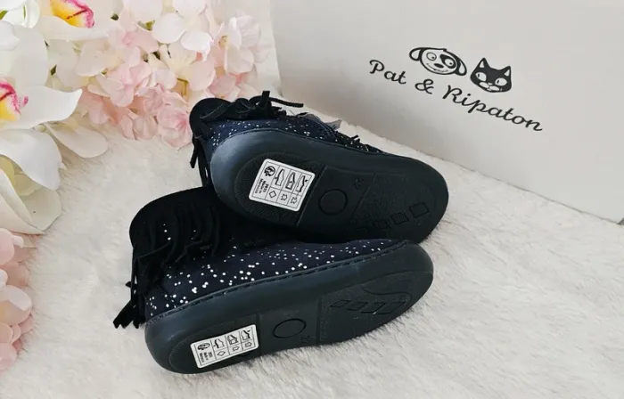 Bottes Bottines Cuir Zip Pat et Ripaton T22 - photo numéro 2