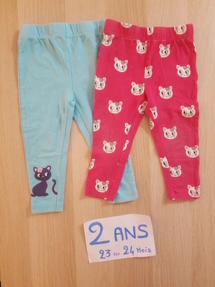 Lot 2 leggings
