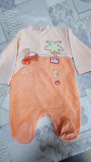 Grenouillère corail