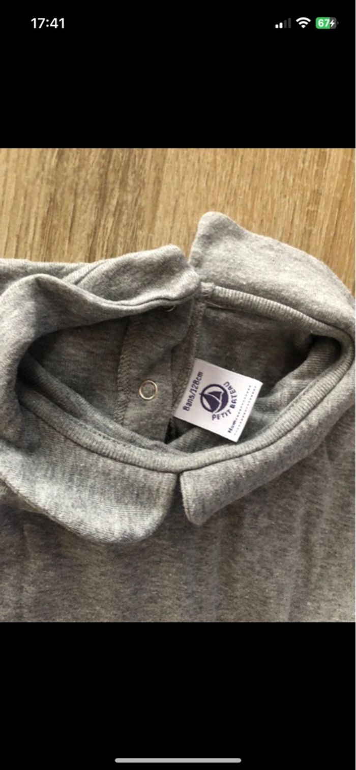 Ensemble 8 ans petit bateau - photo numéro 2