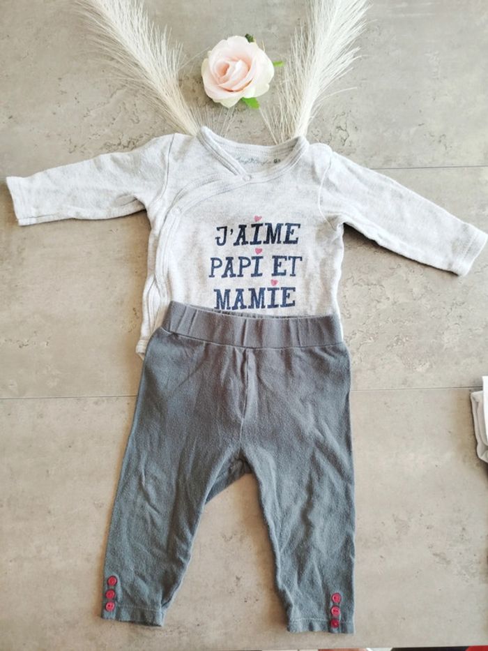 Ensemble bebe