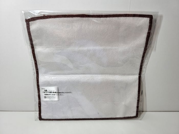 Petite Serviette Ichiban Kuji G Trafalgar Law One Piece - photo numéro 2