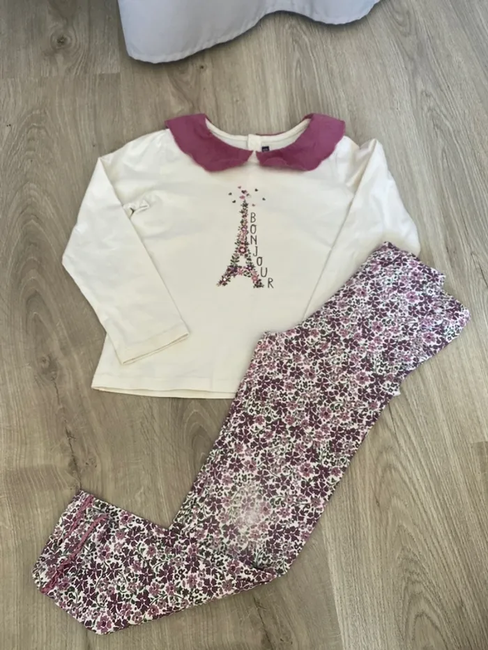 Ensemble Sergent Major