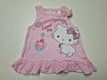 Robe courte