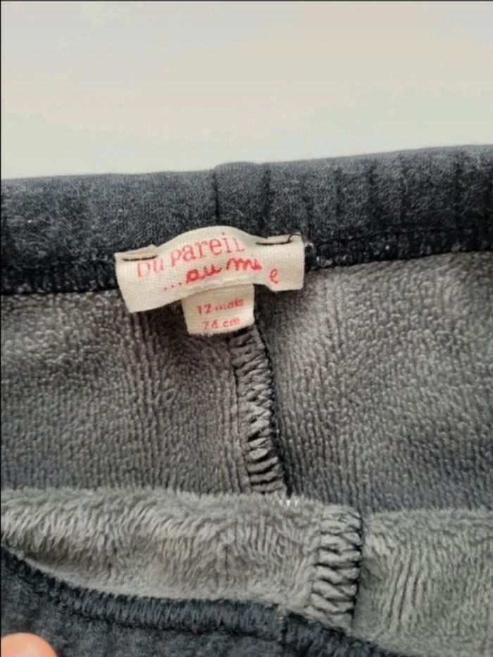 Pantalon chaud intérieur polaire - photo numéro 2