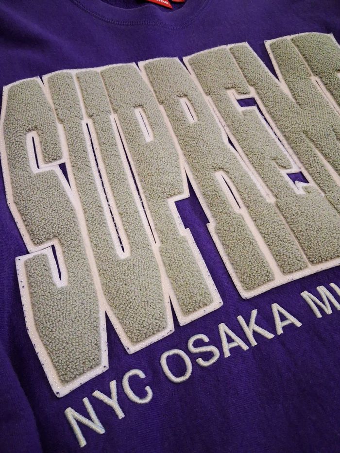 Pull supreme cities arc - photo numéro 2