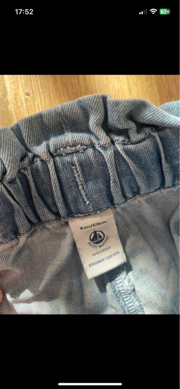 Ensemble 8 ans petit bateau - photo numéro 2