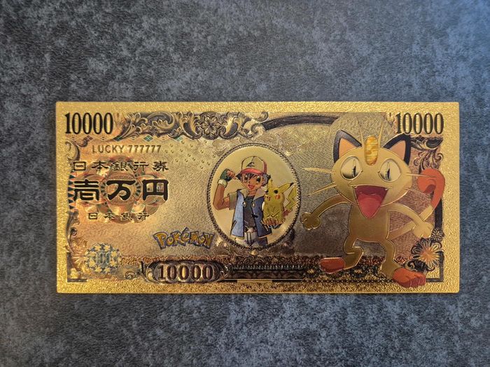 Billet OR à collectionner Pokemon