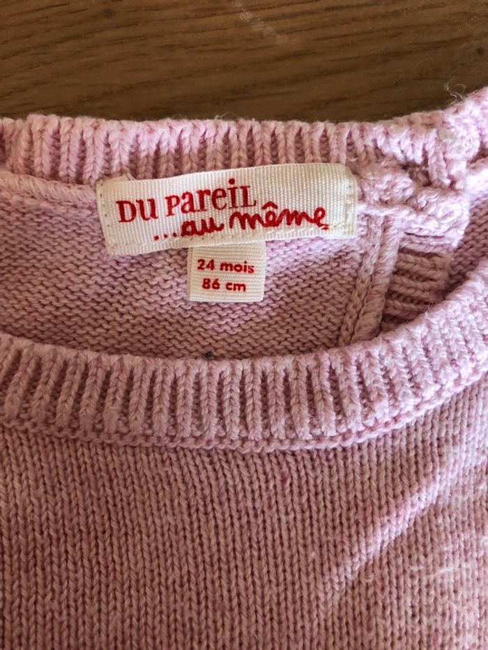 Pull DPAM taille 24 mois. Rose. Effet cache-cœur dans le dos - photo numéro 5