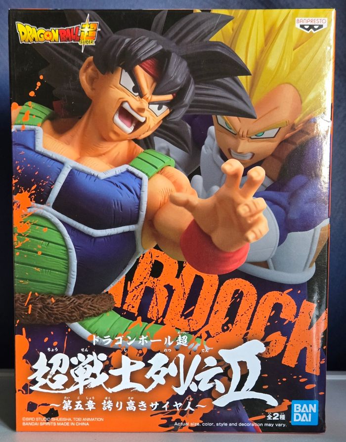 Figurine Bardock Chosenshiretsuden Vol 5 Chapter 2 (Dragon Ball Z) neuve sous scellé