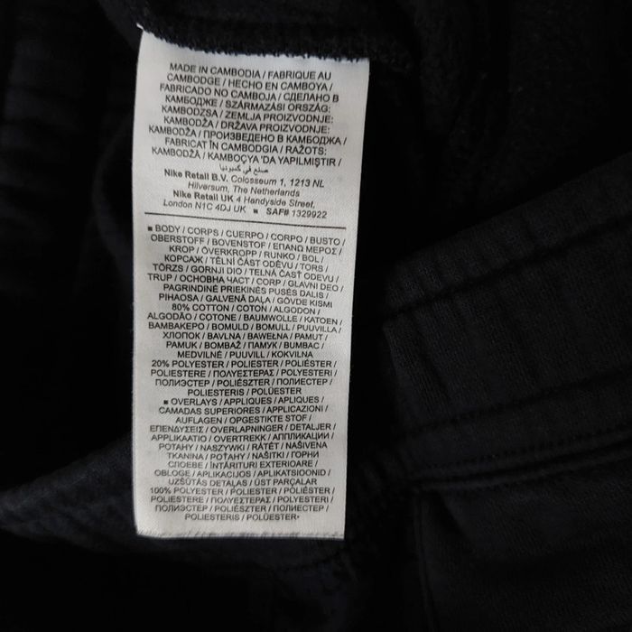 Magnifique pant jogging Nike - photo numéro 6