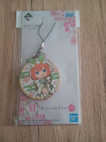 Strap the quintessenssial quintuplets yotsuba