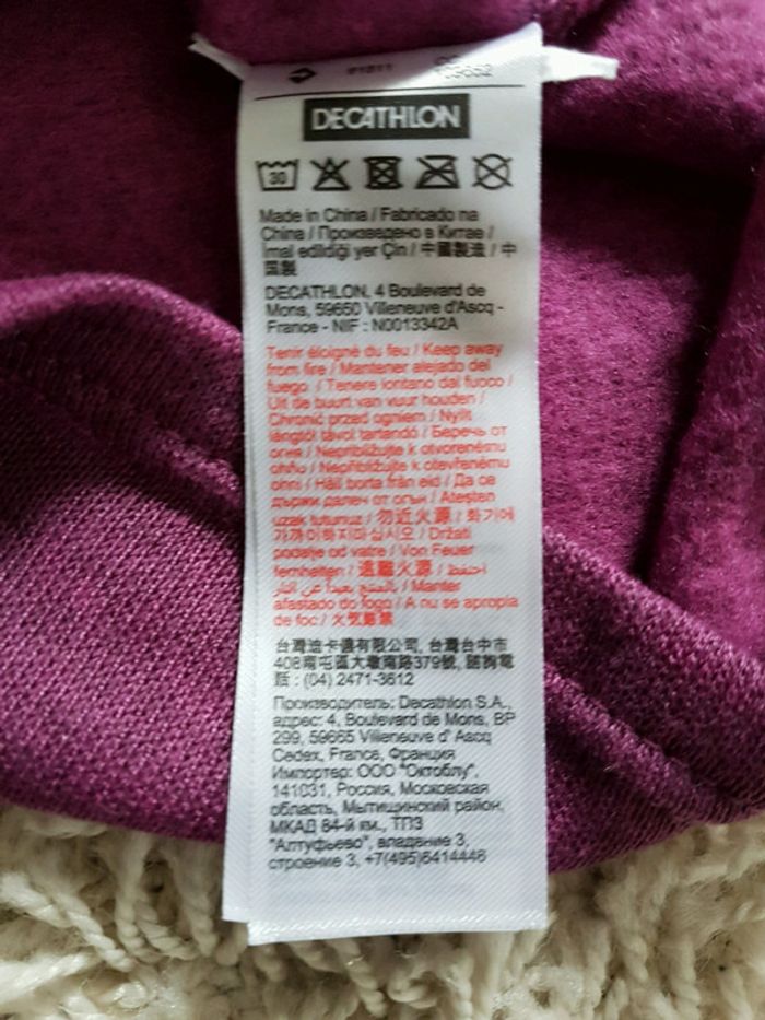 Sweat chaud - photo numéro 4