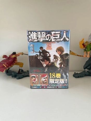 Attaque des titans 18 collector japonais + figurine