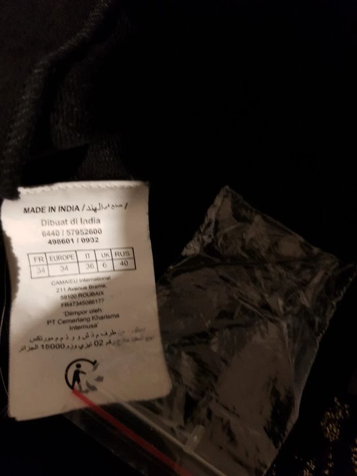 Robe fête 42 - photo numéro 3