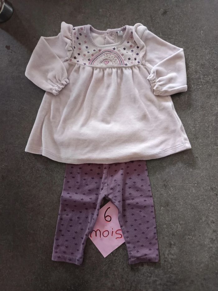 Ensemble violet 6 mois