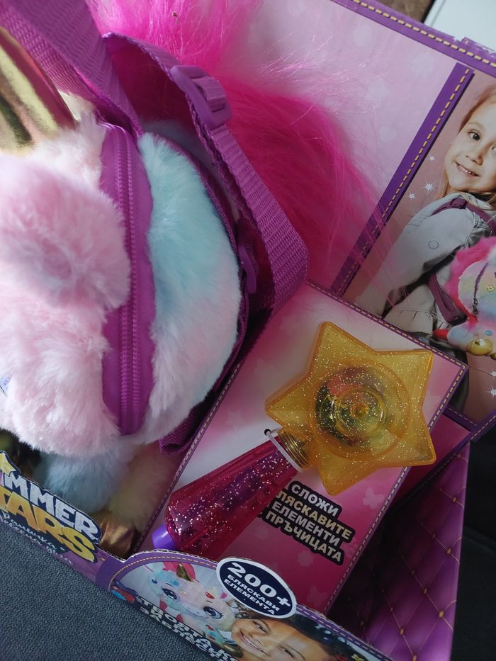 Peluche d activité - photo numéro 3