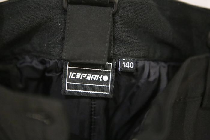 Salopette Icepeak 10 ans - photo numéro 2