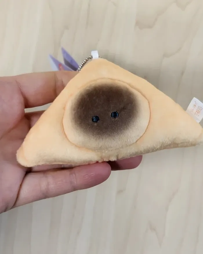 Mascotte Tsuburana hitomi no Amamidokoro : Yatsuhashi - photo numéro 2