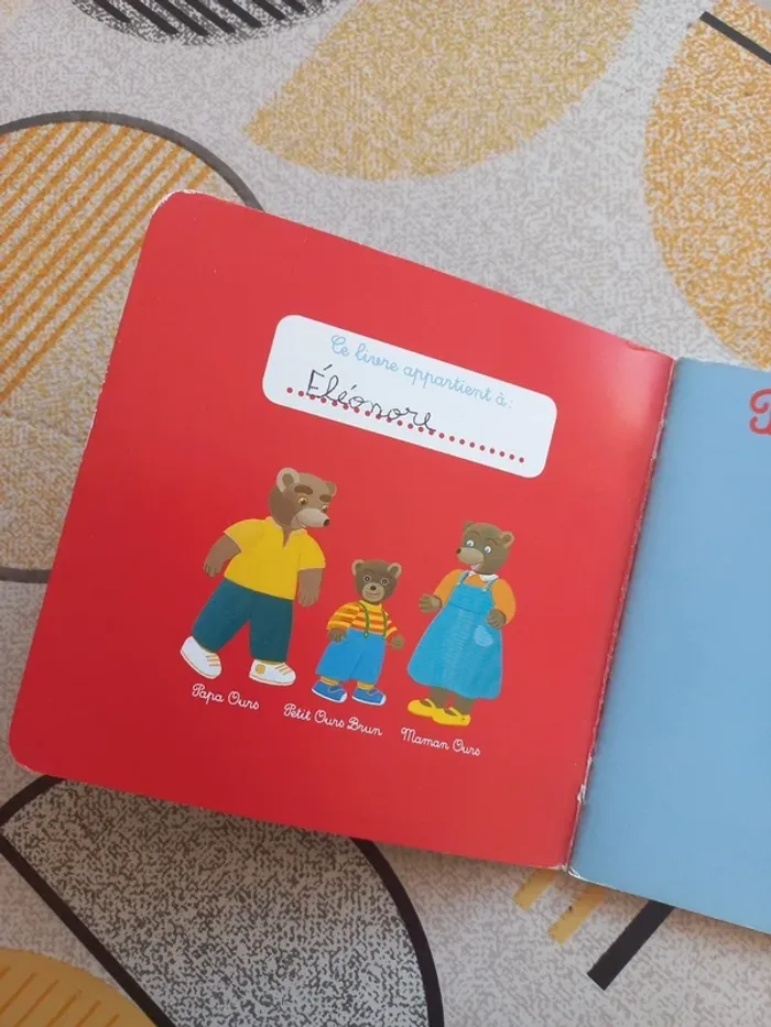 Livre Petit ours brun fête son anniversaire - photo numéro 3