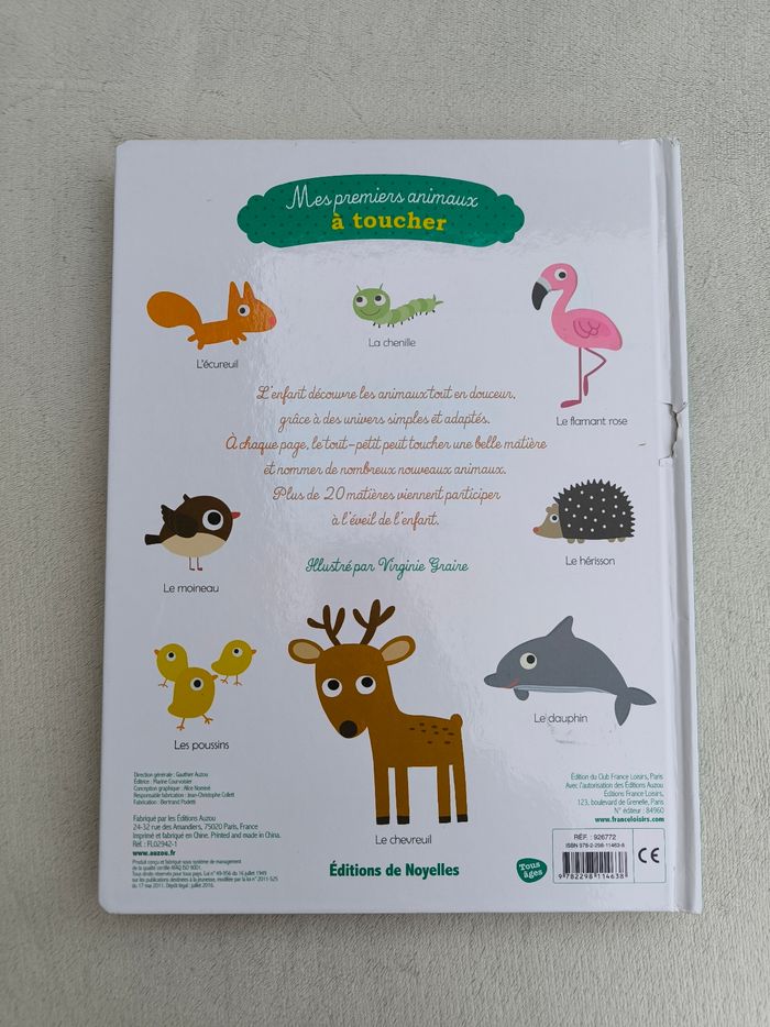 Livre Mes premiers animaux à toucher Auzou - photo numéro 3