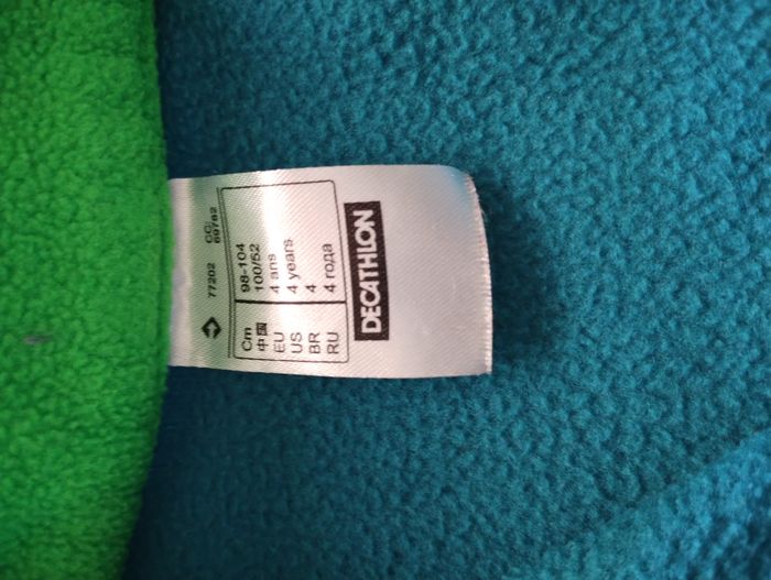 Sweat polaire uni bleu/vert Decathlon 4 ans 98/104 cm - photo numéro 3