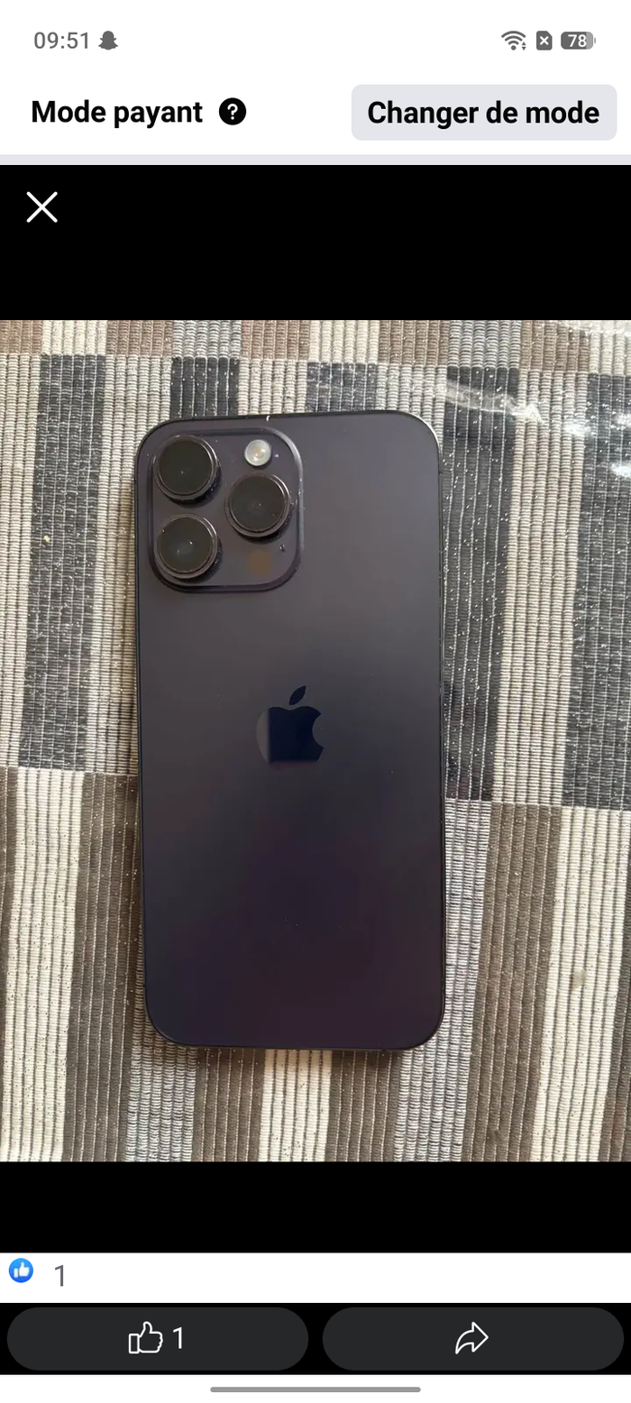 Iphone - photo numéro 6