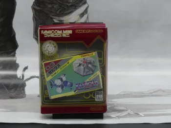 Xevious – Famicom Mini – GBA Jap – Complet – TBE