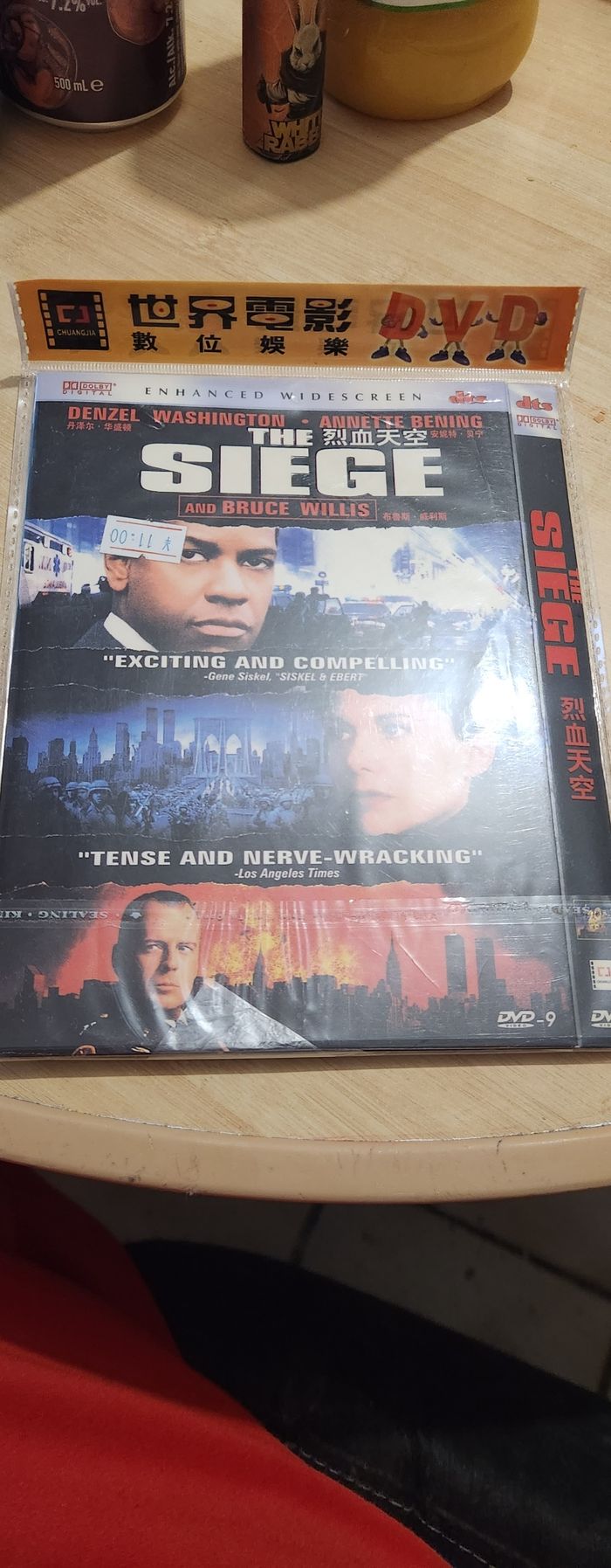 Dvd film the siège