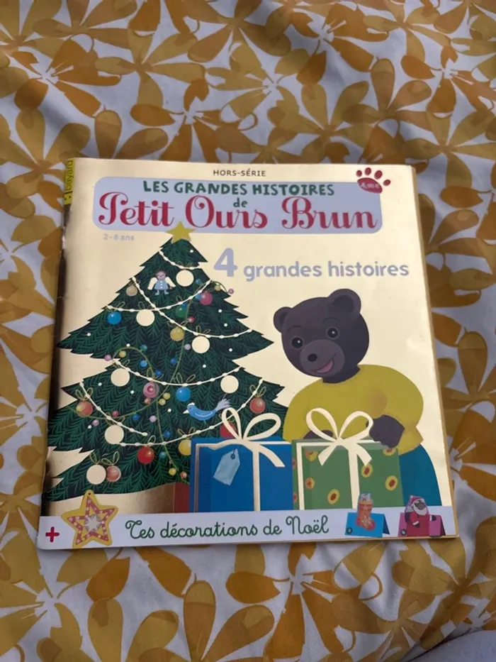 Petit ours brun