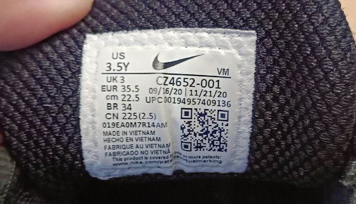 Basket garçon pointure 35,5 air max noir - photo numéro 5