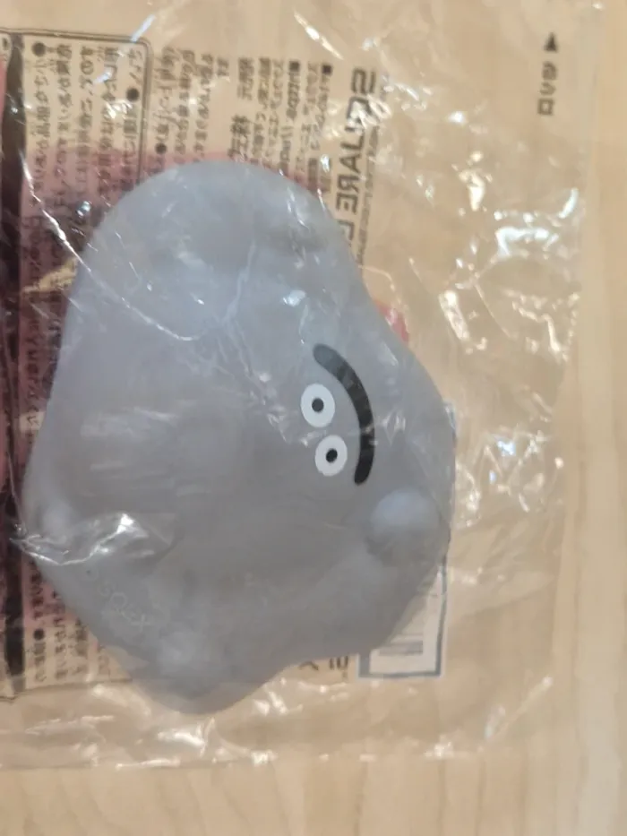 Squishie Silicone Dragon Quest : Liquid slime - photo numéro 2